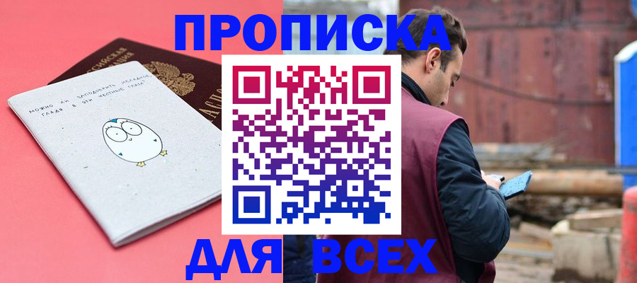 форма 3 в Дзержинском